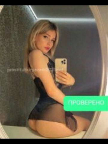 Анкета проститутки Борислава, Кубинка, 23 года, №4965